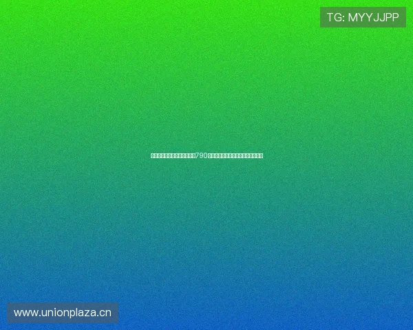 以性能与操控为核心的摩托车790全方位骑行体验新标杆实力进化之选