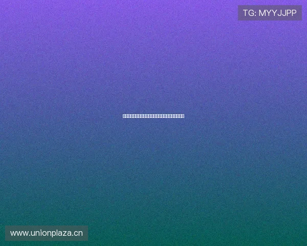 免费观看欧冠赛事在线直播平台推荐轻松畅享足球激情